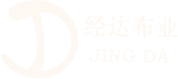 Haining Jingda Cloth Industry Co., Ltd.